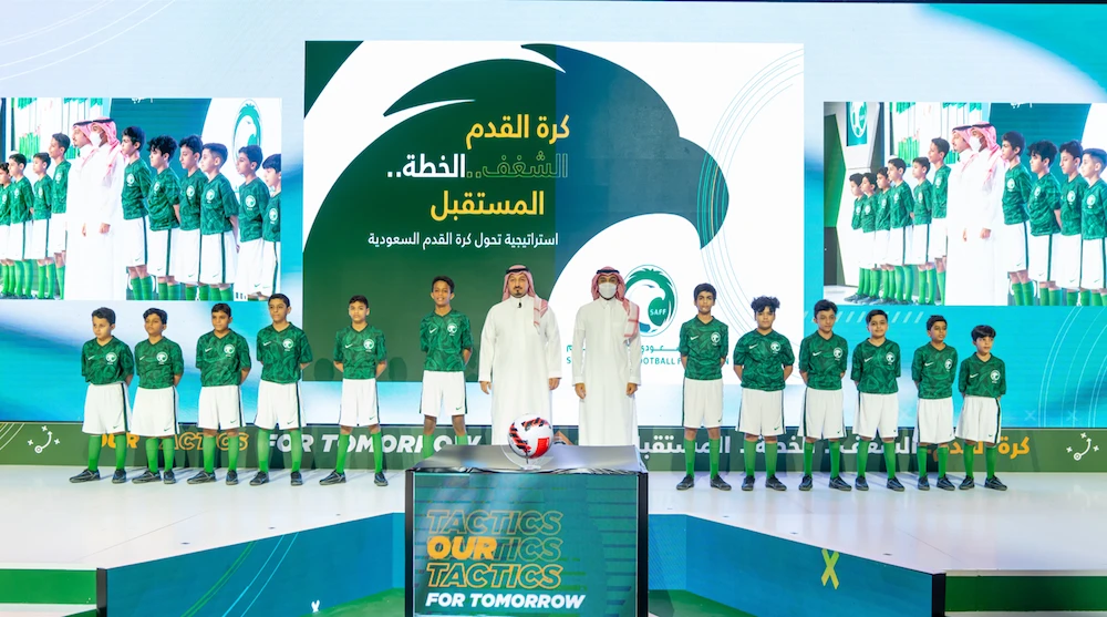 The Saudi Arabian Football Federation on Saturday revealed its strategy for the transformation of football in the Kingdom. (Supplied)