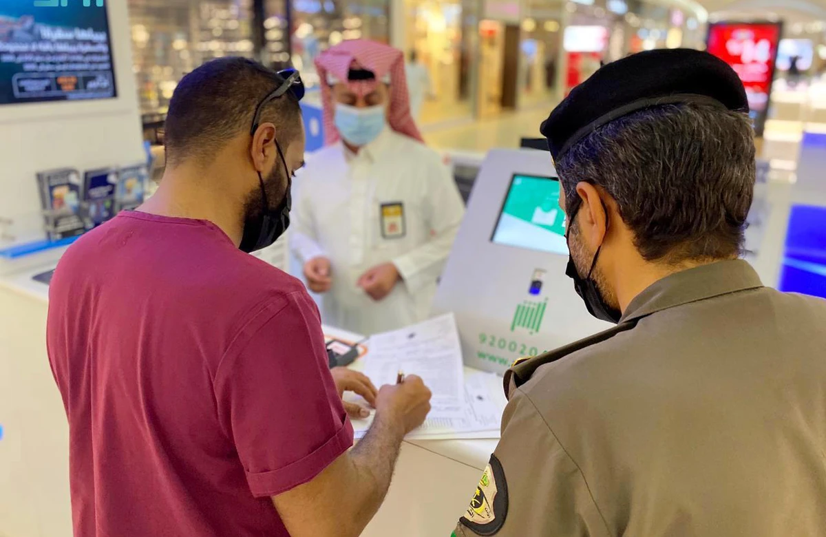 Saudi authorities ramp up health inspection tours. (SPA)