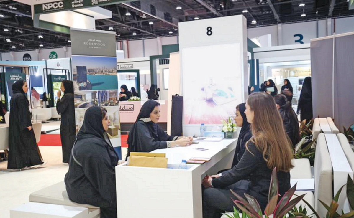 The event aims to support and empower youth to enter the workforce, boosting employment and enhancing Emirati youths’ career preparedness.