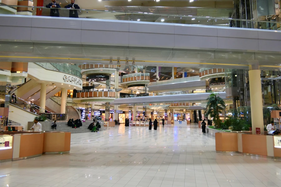 Arabian Centers opens Jeddah Park Center