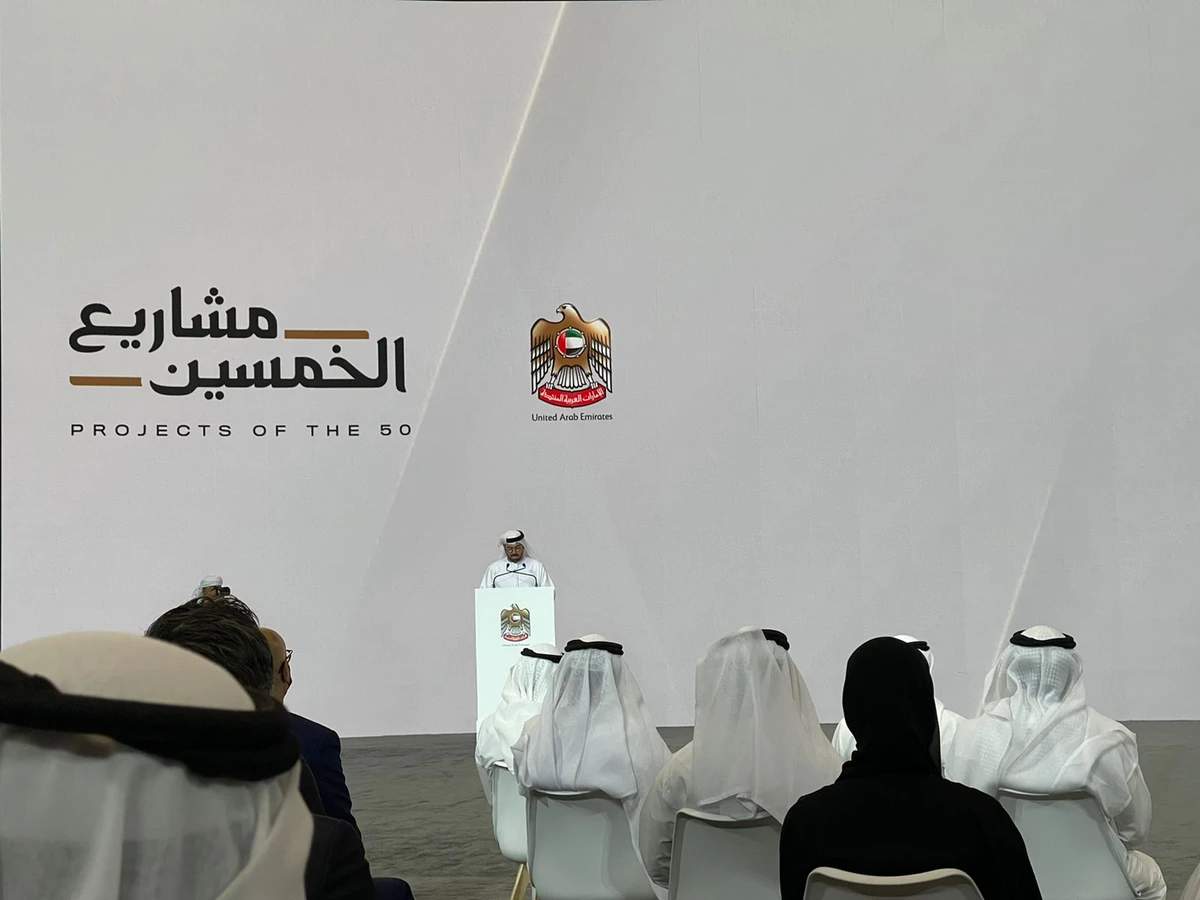 UAE to announce second package under ‘Projects of the 50’ initiative