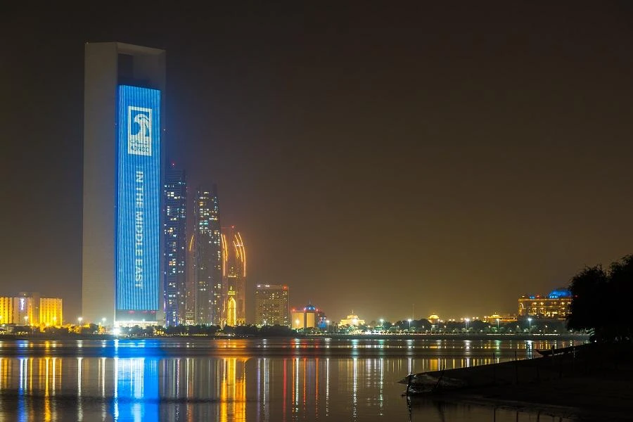 The sale is the second public flotation of a company owned by the Abu Dhabi oil major after the 2017 listing of ADNOC Distribution. (File/Shutterstock)