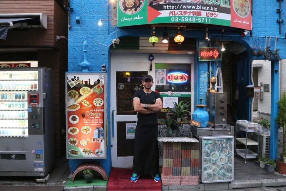 Bisan: Rare Palestinian restaurant in the heart of Tokyo offers up Arab fare