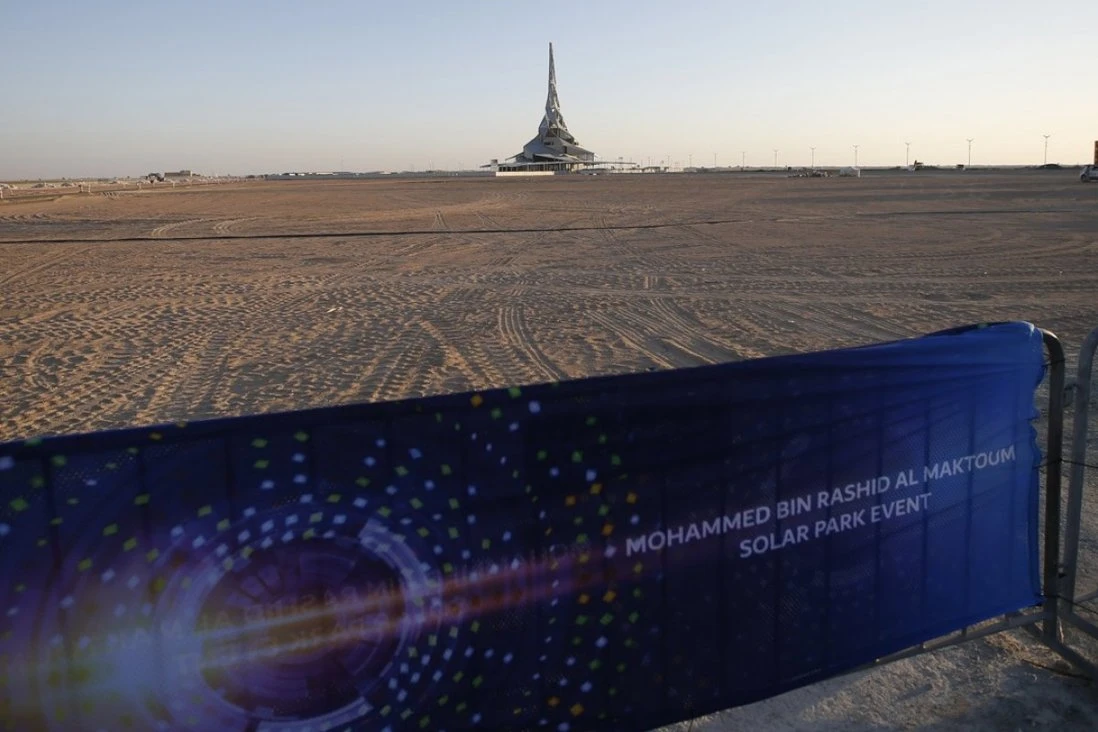 The tower of Innovation Centre at Mohammed bin Rashid Al Maktoum Solar Park during the ground breaking ceremony of the fourth phase of the facilities near Dubai, UAE. (EPA)