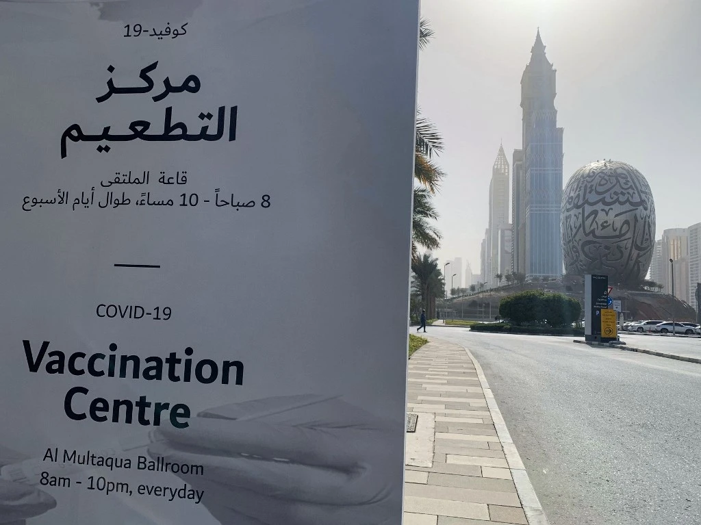 The UAE has administered 19,073,549 COVID-19 vaccine doses so far, equivalent to a vaccine distribution rate of 192.85 doses per 100 people. (AFP)