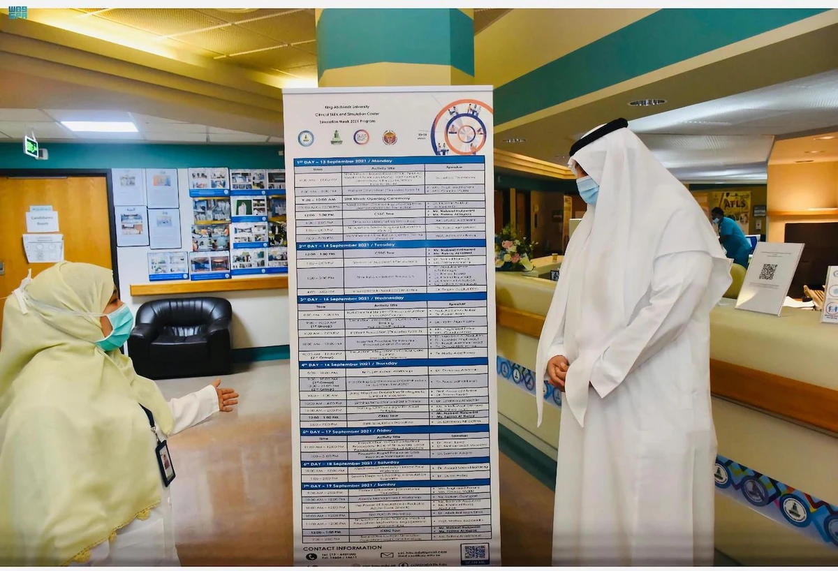 Saudi Arabia announced seven deaths from COVID-19 and 88 new infections on Wednesday. (File/SPA)