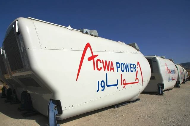 The Saudi utility company earlier announced the price range for the offering, as it aims to raise $1.2 billion. (Supplied)
