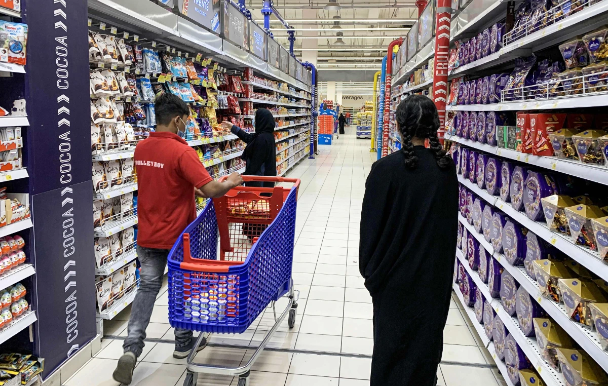 Saudi commerce ministry outlines app for validating discounts