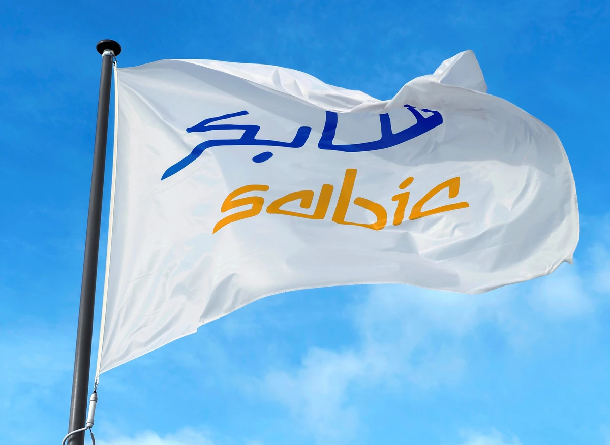SABIC, ExxonMobil in US preparing for initial startup of JV