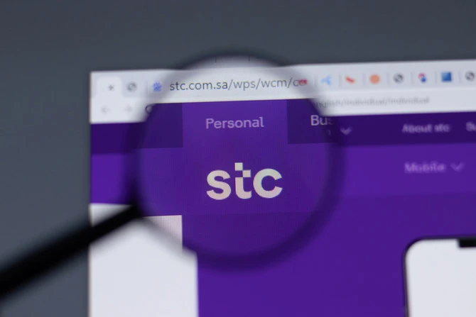 Institutional offering in ‘solutions by stc’ IPO hit $125.6bn