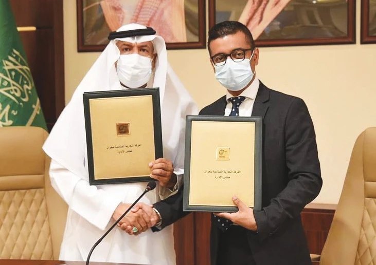 Mohaimeed Saleh Al-Salem, chairman of the Najran Chamber of Commerce and Industry, and Sumanth Kapoor, regional head — Saudi Arabia, Bahrain and Oman, VFS Global, signed the MoU.