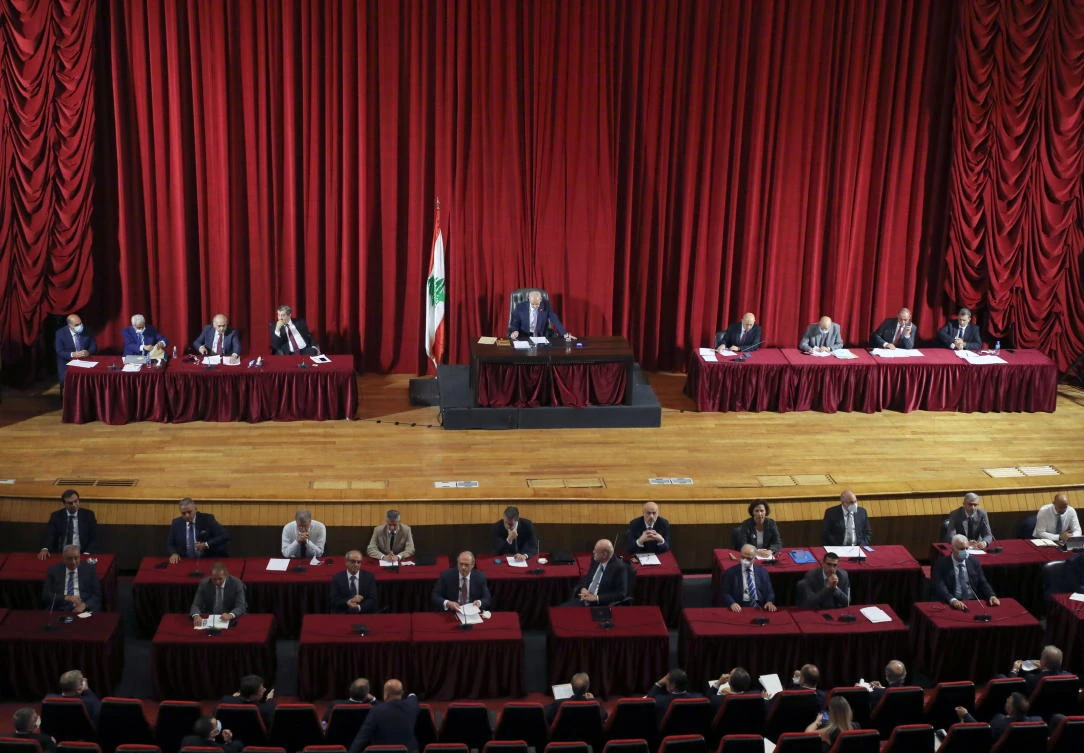 Lebanese Parliament Speaker Nabih Berri heads a parliamentary session at UNESCO palace in Beirut on Sept. 20, 2021. (Reuters)