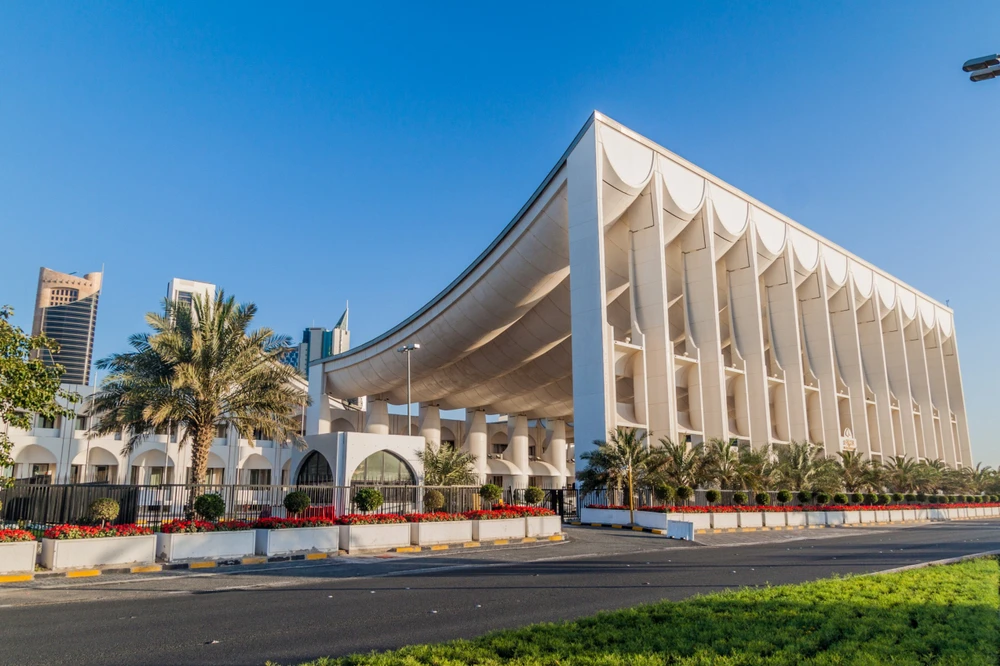Building of the National Assembly of Kuwait (Shutterstock)