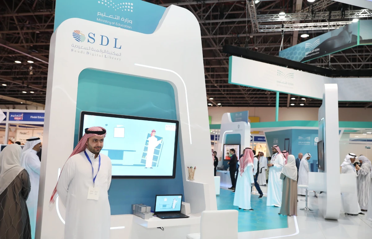 Saudi Digital Library offers week of free database access
