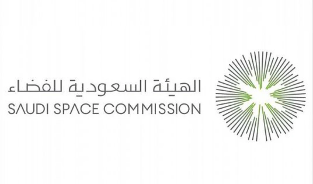 The Saudi Space Commission. (SPA)