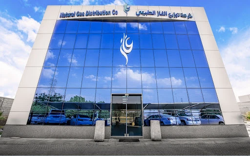 Natural Gas Distribution Co (Natural Gas Distribution Co)