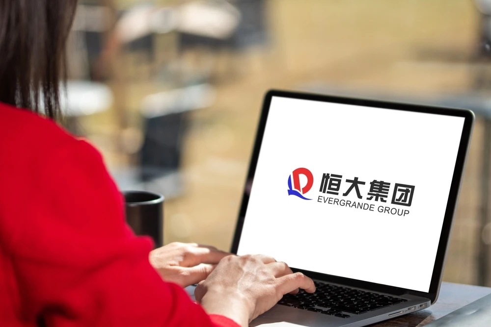 Chinese real estate company Evergrande Real Estate Group logo (Shutterstock)