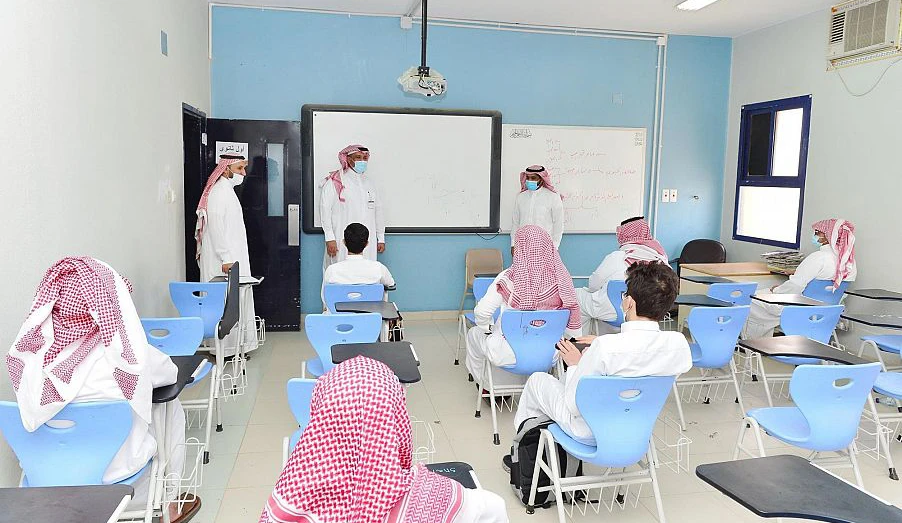 KSA schools taking world literacy test. (SPA)