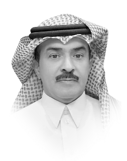 From KSA’s unification to Vision 2030