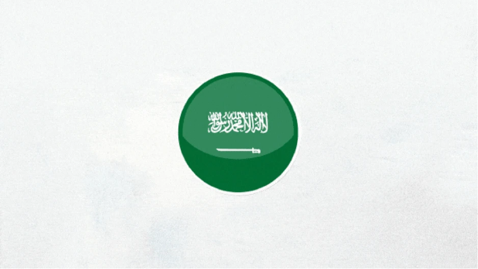 Twitter sends out gift boxes to celebrate Saudi National Day