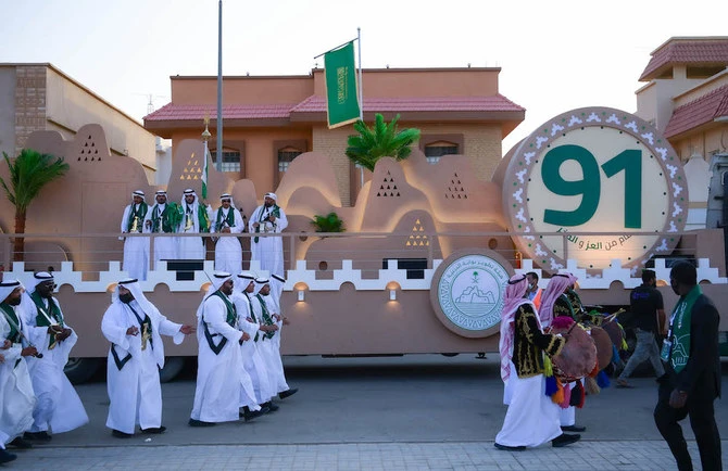 UAE’s Sharjah Radio has allocated various programs about the Kingdom, including historical, religious, cultural aspects that distinguish Saudi Arabia.