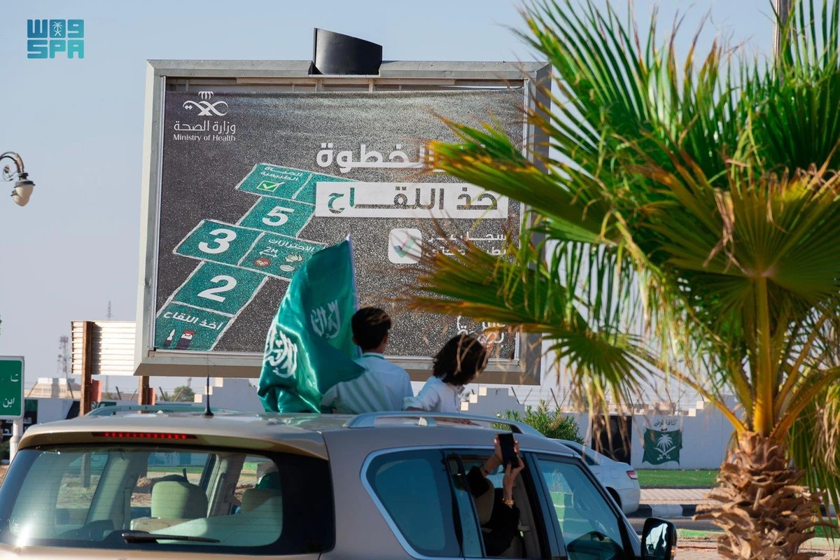 Saudi Arabia announced four deaths from COVID-19 and 51 new infections on Friday. (File/SPA)
