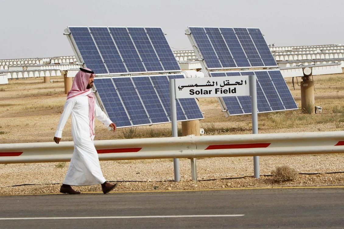 APICORP sukuk program given expected AA rating by Fitch