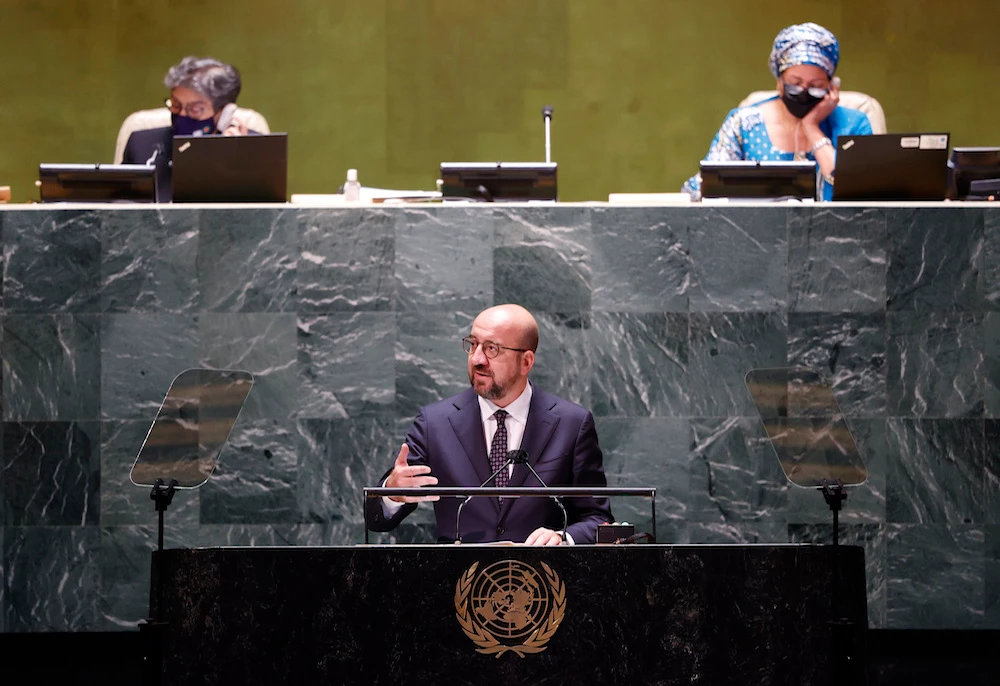 Charles Michel, President of the European Council of the European Union addresses the 76th Session of the UNGA. (AP)