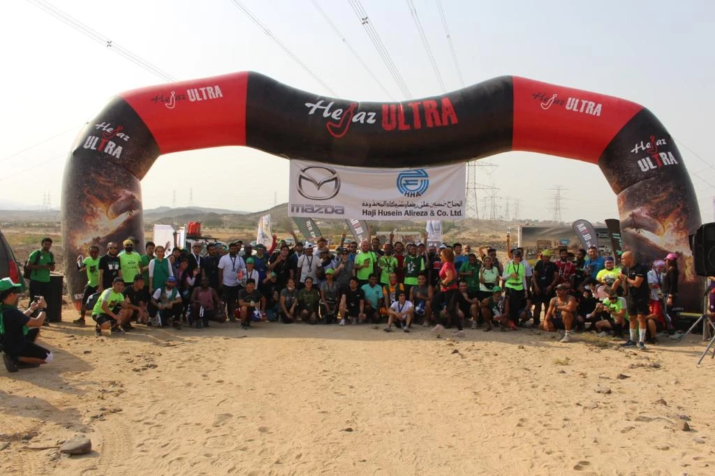 The runners at the end of the the Mazda 91st Saudi National Day series race in Jeddah. (Hejaz Ultra)
