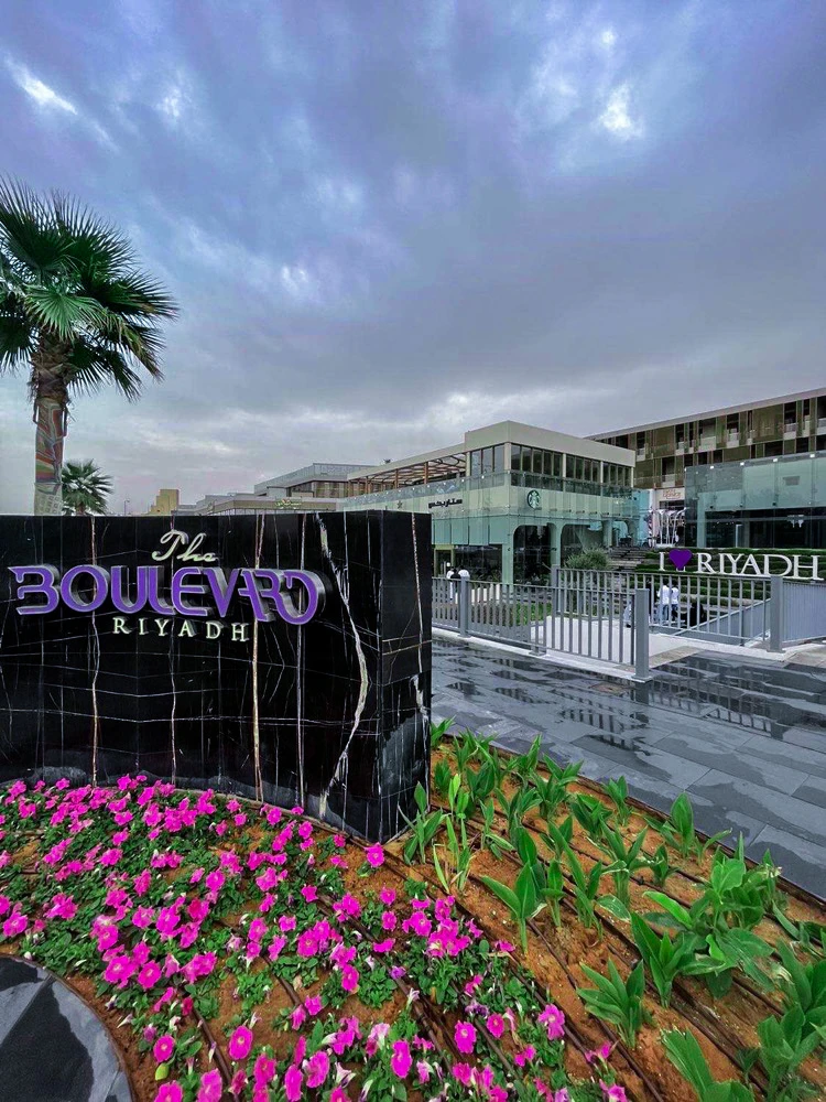 Jadwa Investment eyes luxury Riyadh complex through new $98m REIT fund