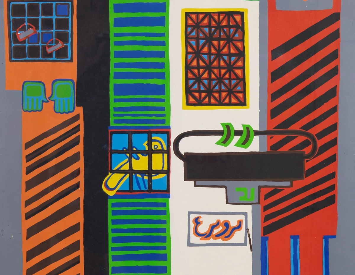 Parviz Tanavoli, Disciple of Sheikh San'an, 1974 (est. £4,000-5,000). (Supplied)
