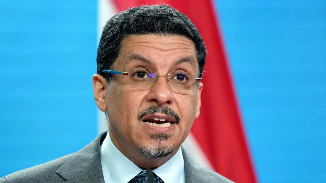 Yemeni Foreign Minister Ahmad Awad bin Mubarak. (Reuters/File Photo)