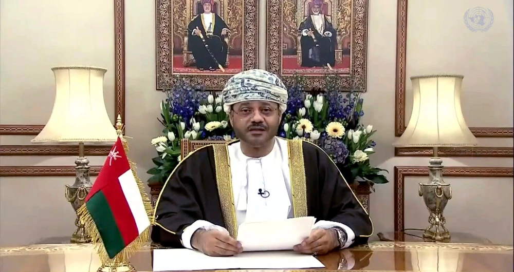In this image from video provided by the United Nations, Oman's Foreign Minister Sayyid Badr Al-Busaidi addresses the 76th session of UN General Assembly at UN headquarters, Monday, Sept. 27, 2021. (AP)