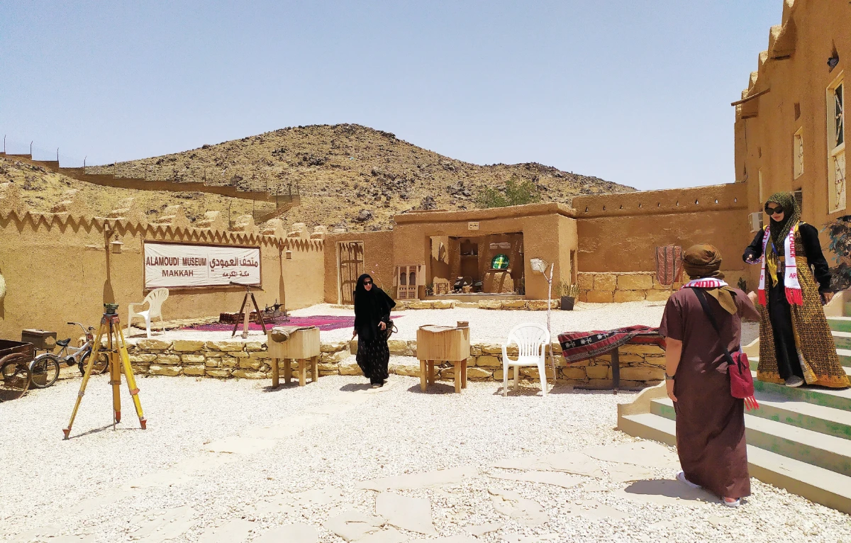 These museums offer knowledge to satiate those looking to learn about heritage. They feel content in the historical depth and wealth of Makkah in particular. (Shutterstock)