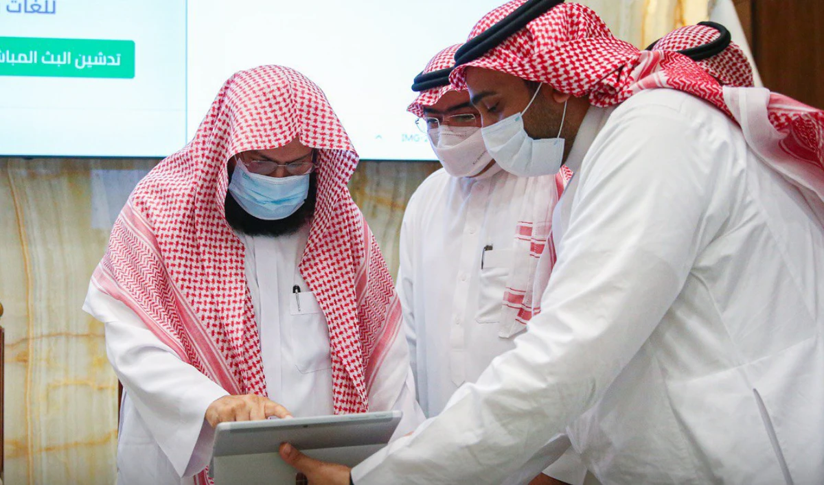 Al-Sudais said that the exhibition showcases the most prominent Saudi projects and expansions at the Grand Mosque. (SPA)