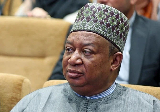 OPEC's Barkindo expects oil demand to continue upward pace beyond 2021