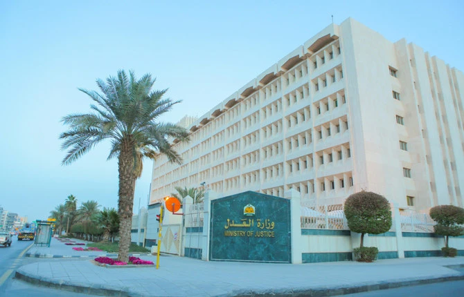 The facilities operate round the clock and are the largest of their kind in the Middle East. (SPA)