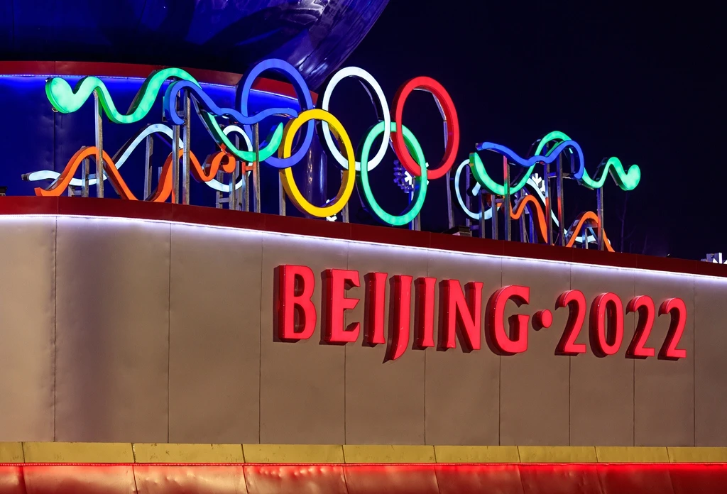 Organizers detail COVID-19 rules for Beijing Winter Olympics