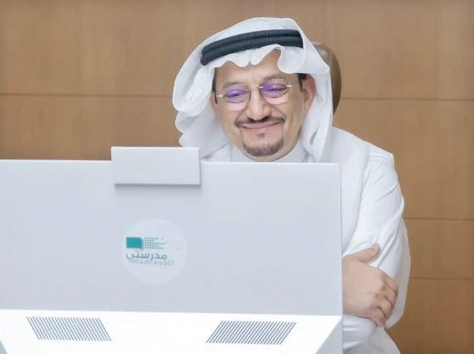 Education Minister Dr. Hamad Al-Sheikh sponsored the virtual event with the British Council and the UK Education Secretary Steve Smith. (SPA)