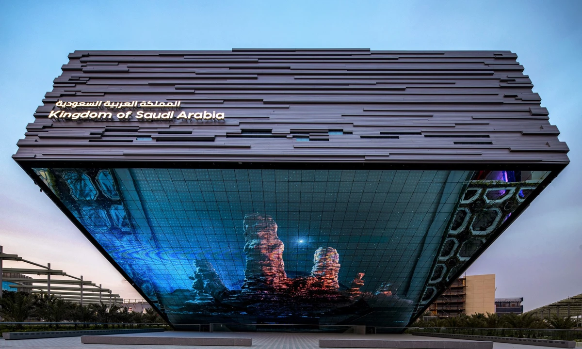 Take an exclusive walk through the Saudi Pavilion at Expo 2020 Dubai