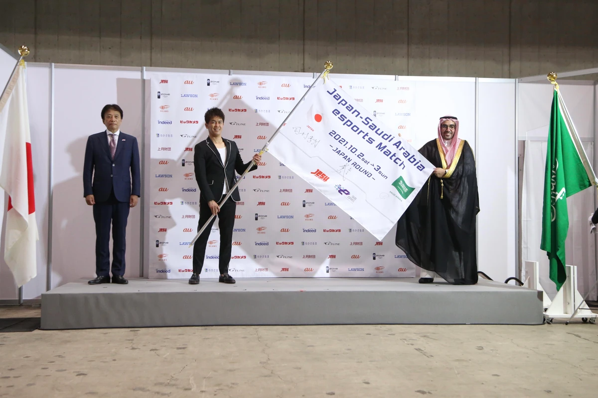 The Japan-Saudi eSports match will take place in Tokyo on Oct. 2-3. (Arab News JP)