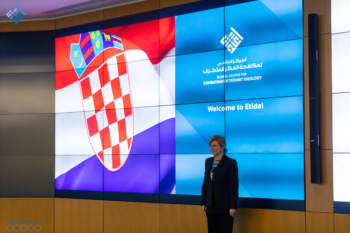 Croatia’s former president, Kolinda Kitarović, during her visit to the Global Center for Combating Extremist Ideology (Etidal) in Riyadh on Thursday. (Twitter/@etidalorg)