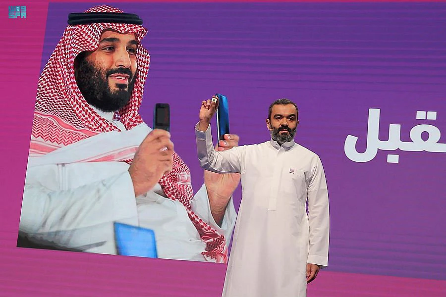 Last month's launch of a package of initiatives and technological programs is aimed to raise the digital capabilities of Saudi youth in programming. (SPA)