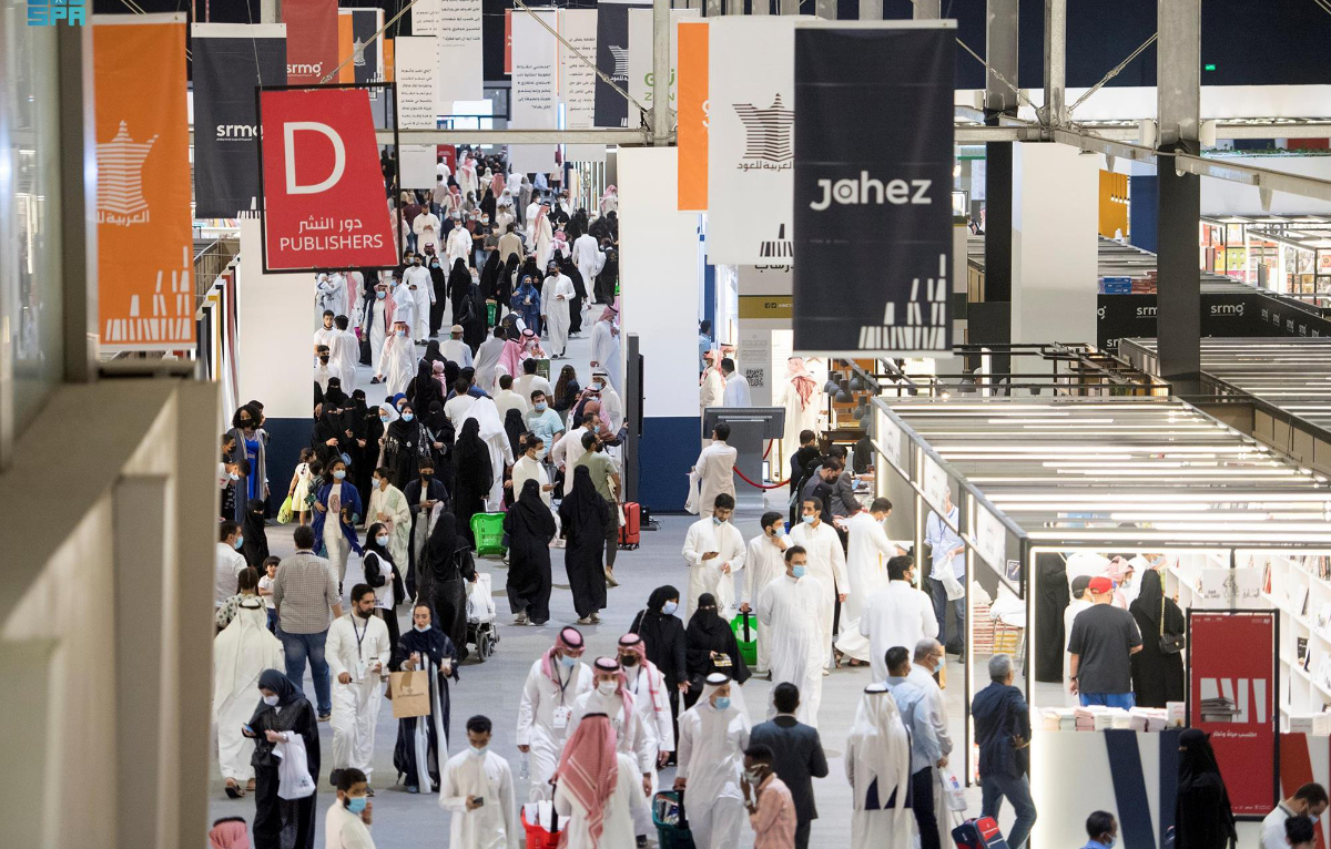 Riyadh’s book fair reflects extent of Saudi reforms