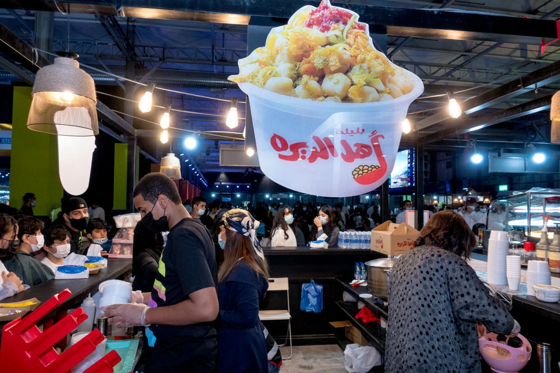 E-sports convention “Rush Festival” kicks off in Riyadh