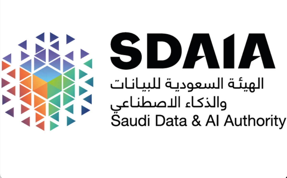 The Saudi Data and AI Authority has launched an accelerator program to support domestic startups and attract international talent to the Kingdom. (SDAIA)