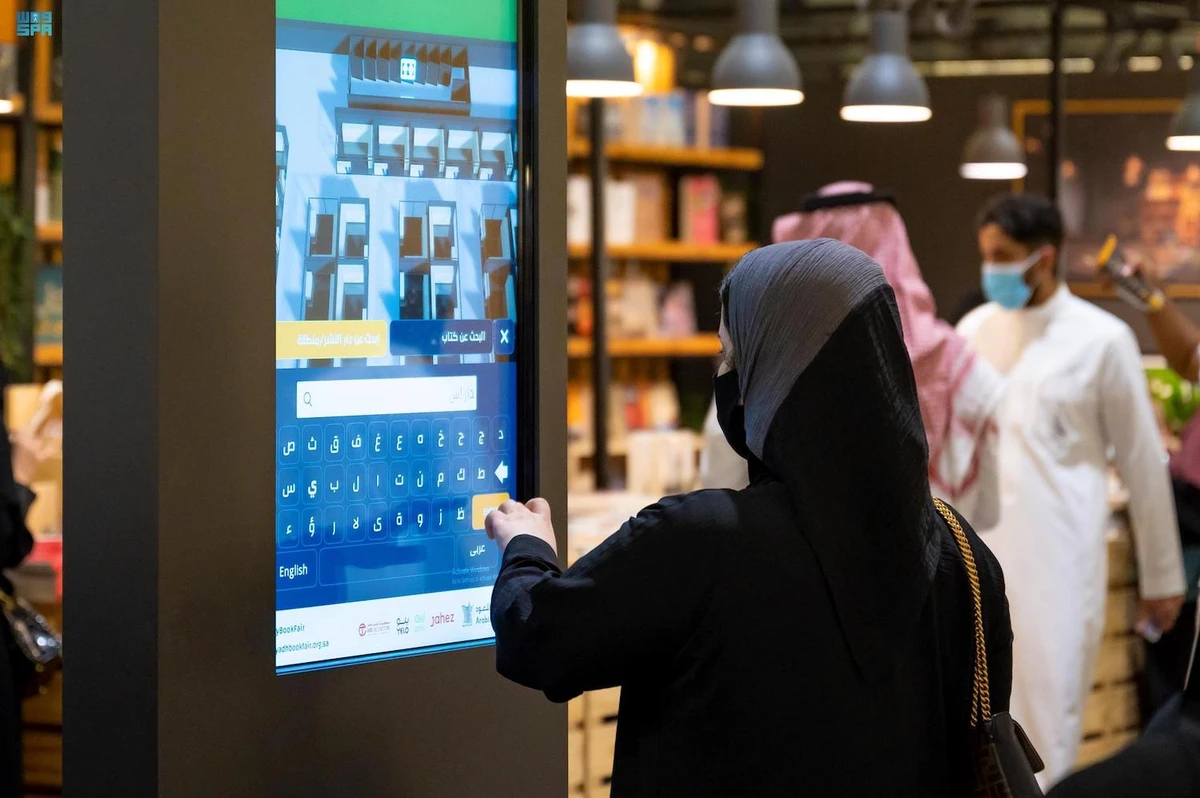 Saudi Arabia announced three deaths from COVID-19 and 42 new infections on Saturday. (File/SPA)
