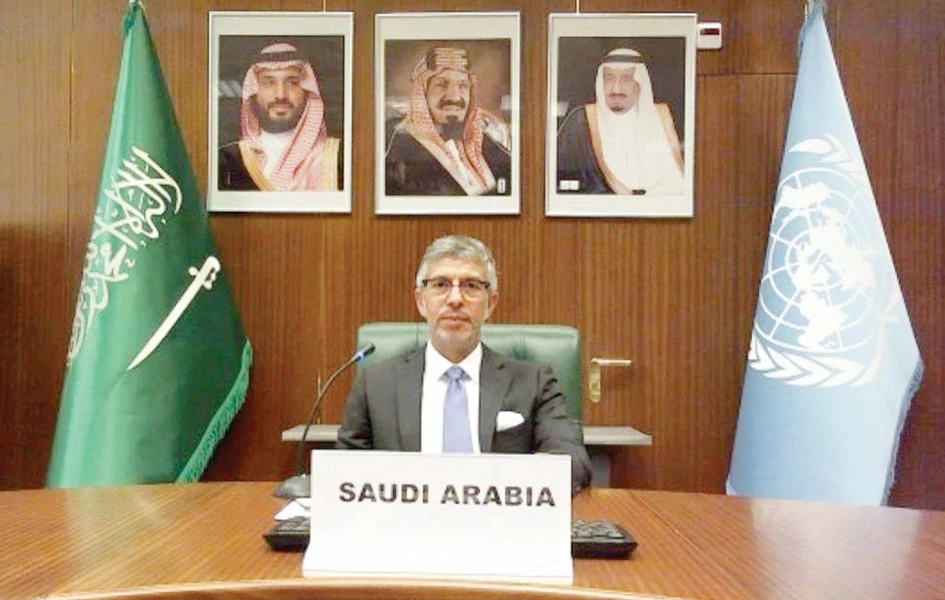 Dr. Abdul Aziz bin Mohammed Al-Wasel. (SPA)