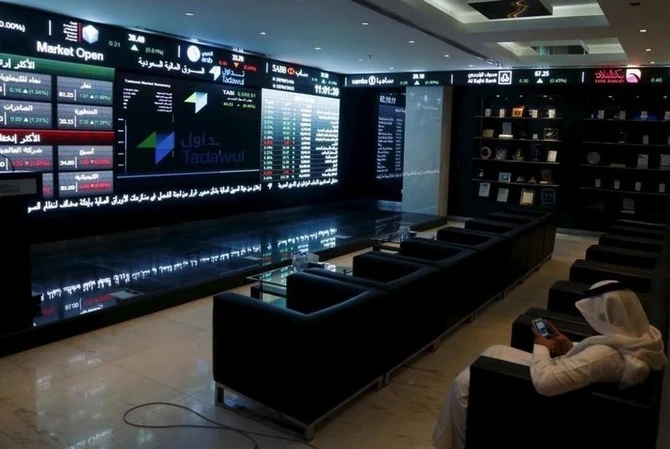 Banking, energy shares push TASI up by 13.66 points