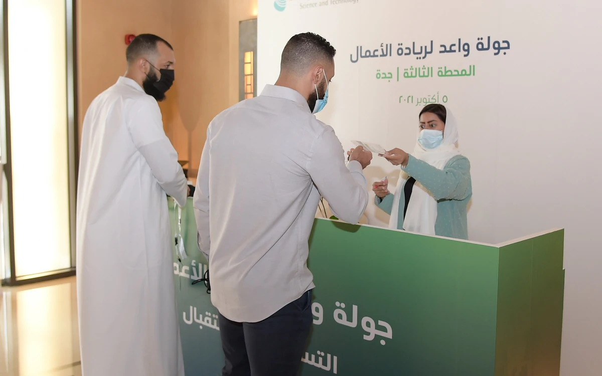 Wa’ed startup grants hit over $5.6m after third roadshow event